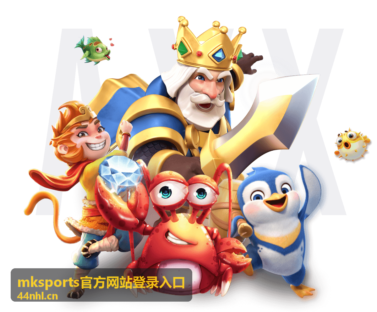 mksports官方网站登录入口 - 电竞世界杯小组赛：中国战队强势出击，力争小组头名